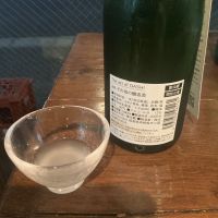 haccoba LABのレビュー by_ドフラミンゴ