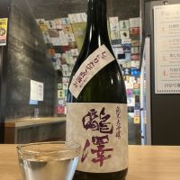 瀧澤のレビュー by_ドフラミンゴ