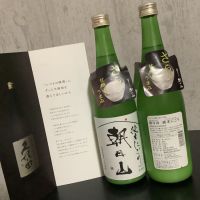 
            朝日山_
            ドフラミンゴさん