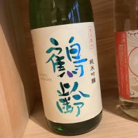 
            鶴齢_
            ドフラミンゴさん