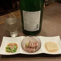 〆張鶴のレビュー by_ドフラミンゴ