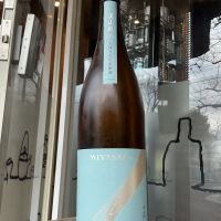 MIYASAKAのレビュー by_ドフラミンゴ