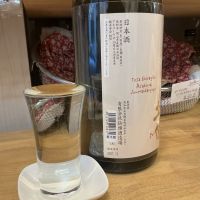 土佐しらぎくのレビュー by_ドフラミンゴ