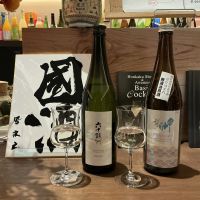 六十餘洲のレビュー by_ドフラミンゴ