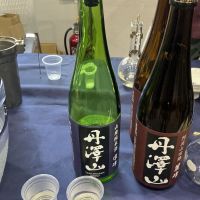 丹沢山のレビュー by_ドフラミンゴ