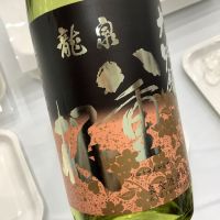 
            龍泉八重桜_
            ドフラミンゴさん