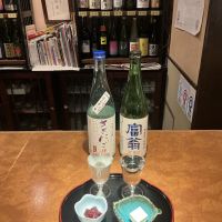 富翁のレビュー by_ドフラミンゴ