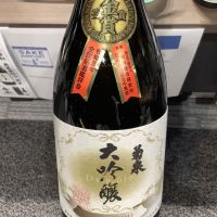 
            菊泉_
            ドフラミンゴさん