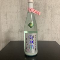 
            御湖鶴_
            ドフラミンゴさん