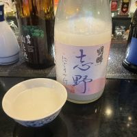 明眸のレビュー by_ドフラミンゴ