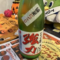 いなば鶴のレビュー by_ドフラミンゴ