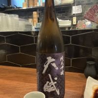天賦