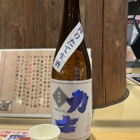 力士のレビュー by_ドフラミンゴ