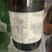 
            八重垣_
            ドフラミンゴさん