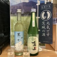 
            愛友_
            ドフラミンゴさん
