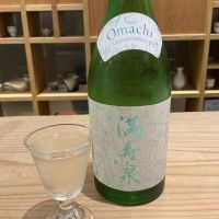 満寿泉のレビュー by_ドフラミンゴ