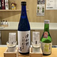 津和野こだわりの酒