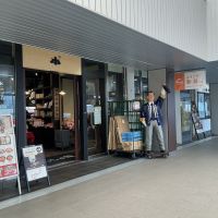 越の麒麟のレビュー by_ドフラミンゴ