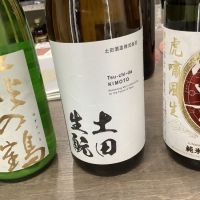 
            土田_
            ドフラミンゴさん