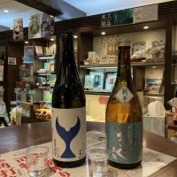 
            酔鯨_
            ドフラミンゴさん