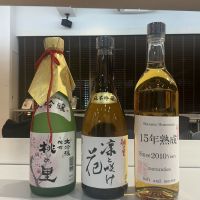 桃の里のレビュー by_ドフラミンゴ