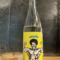 大盃のレビュー by_ドフラミンゴ