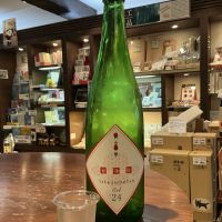 司牡丹のレビュー by_ドフラミンゴ