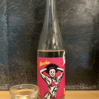 大盃のレビュー by_ドフラミンゴ