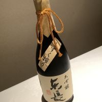 
            東長_
            ドフラミンゴさん