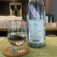 佐久乃花のレビュー by_ドフラミンゴ