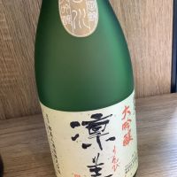
            都美人_
            ドフラミンゴさん