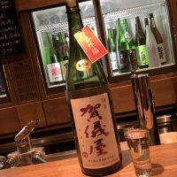 
            伊予賀儀屋_
            ドフラミンゴさん