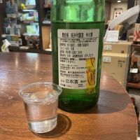 豊の梅（豊能梅）のレビュー by_ドフラミンゴ