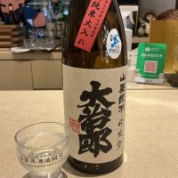 大治郎のレビュー by_ドフラミンゴ