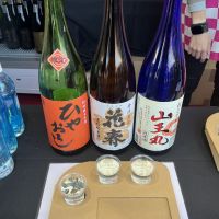 奥の松のレビュー by_ドフラミンゴ