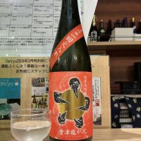 會津龍が沢