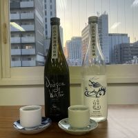 Dragon Water