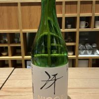 満寿泉