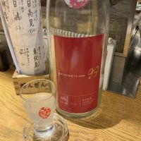 OCEAN99のレビュー by_ドフラミンゴ