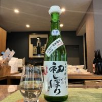 不老泉のレビュー by_ドフラミンゴ