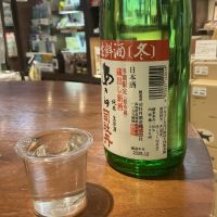 司牡丹のレビュー by_ドフラミンゴ