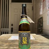 
            交酒 花風_
            ドフラミンゴさん