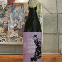 楽器正宗