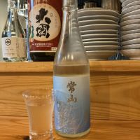 常山