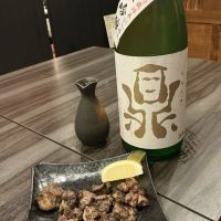 鼎