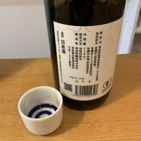 花巴のレビュー by_ドフラミンゴ