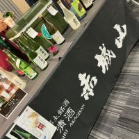 赤城山のレビュー by_ドフラミンゴ