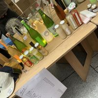 にいだしぜんしゅのレビュー by_ドフラミンゴ