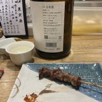 澤屋まつもとのレビュー by_ドフラミンゴ