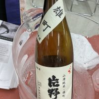 片野桜